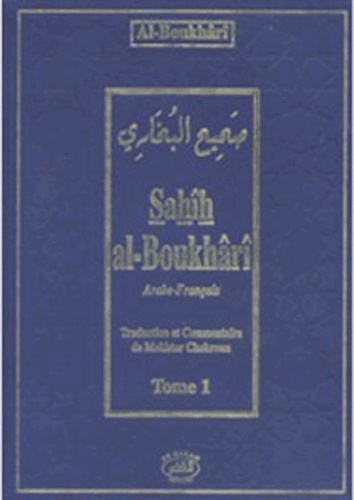 Sahîh al-Boukhârî. ÖsaÖhīÖh al-BuØhārī