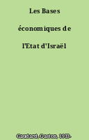 Les Bases économiques de l'Etat d'Israël
