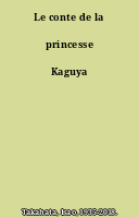 Le conte de la princesse Kaguya